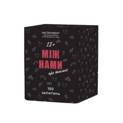 Настольная игра 18+ Memo Games Между Нами: о тайном Фото