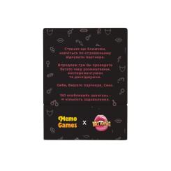Настольная игра 18+ Memo Games Между Нами: о тайном Фото 1
