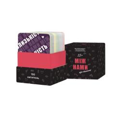 Настольная игра 18+ Memo Games Между Нами: о тайном Фото 2