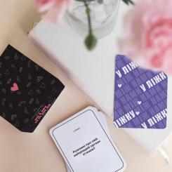 Настольная игра 18+ Memo Games Между Нами: о тайном Фото 3