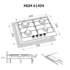 Варочная поверхность Minola MGM 61404 WH Фото 9