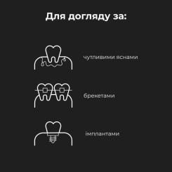 Электрическая зубная щетка AENO ADB0002S Фото 10