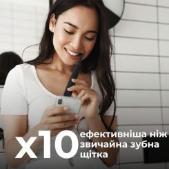 Электрическая зубная щетка AENO ADB0002S Фото 3