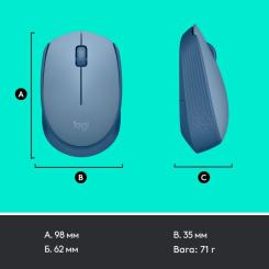 Мышка Logitech M171 Blue Grey Фото 7