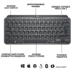 Клавиатура Logitech MX Keys Mini Wireless Illuminated UA Graphite Фото 4