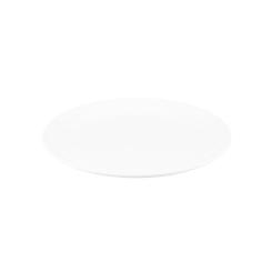 Блюдо Ardesto Oval 28х22 см Фото 3