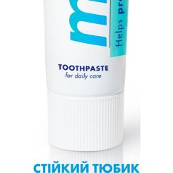 Зубная паста Meridol від кровоточивості ясен 75 мл Фото 4