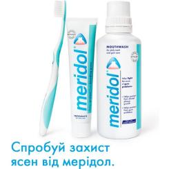Зубная паста Meridol від кровоточивості ясен 75 мл Фото 6