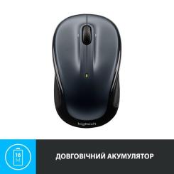Мышка Logitech M325s Wireless Dark Silver Фото 4