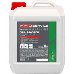 Средство для чистки гриля PRO service Grillmaster 5 л Фото
