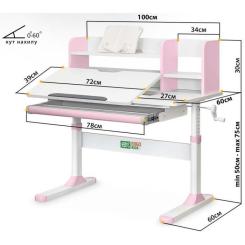 Парта ErgoKids TH-330 Pink Фото 4