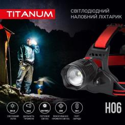 Фонарь TITANUM 800Lm 6500K Фото 2