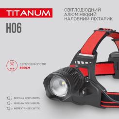 Фонарь TITANUM 800Lm 6500K Фото 3