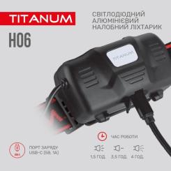Фонарь TITANUM 800Lm 6500K Фото 4