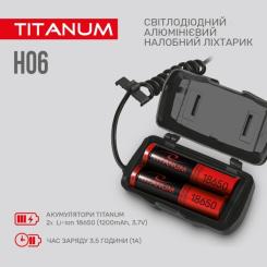Фонарь TITANUM 800Lm 6500K Фото 7