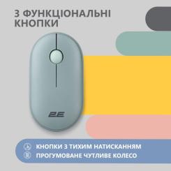 Мышка 2E MF300 Silent Wireless/Bluetooth Ashen Green Фото 2