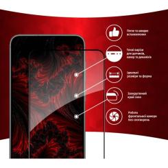 Стекло защитное Intaleo Full Glue Samsung S23 Фото 1