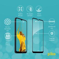 Стекло защитное Piko Full Glue Xiaomi Redmi A1 Фото 2