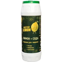 Порошок для чистки кухни Mister Lemon 500 г Фото