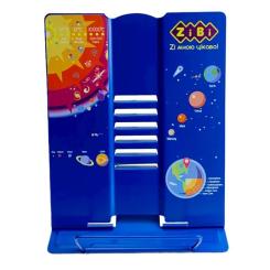 Подставка для книг ZiBi металева синя Фото 1