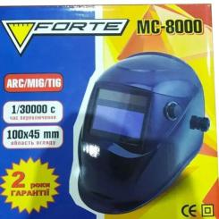Маска сварщика Forte хамелеон МС-8000 Фото 2
