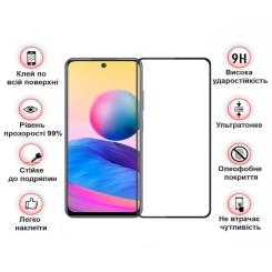 Стекло защитное BeCover Xiaomi Redmi Note 12 4G/Note 12 5G/Xiaomi Poco X5 Фото 3