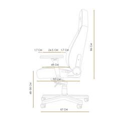 Кресло игровое Noblechairs Icon Black Фото 5