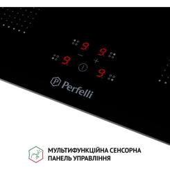 Варочная поверхность Perfelli HI 674 BL Фото 7