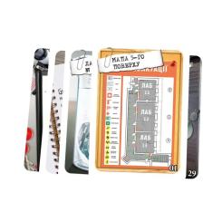 Настольная игра Geekach Games Шерлок. Код "Красный" (Sherlock: Propagation) Фото 1