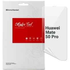 Пленка защитная Armorstandart Huawei Mate 50 Pro Фото