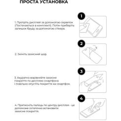 Стекло защитное Armorstandart Pro Xiaomi Redmi A2 Black Фото 5