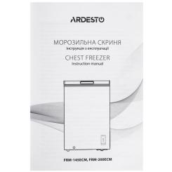 Морозильный ларь Ardesto FRM-145ECM Фото 8