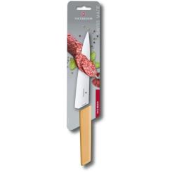Кухонный нож Victorinox Swiss Modern Carving 19см Yellow Фото
