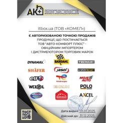 Герметик автомобильный TECMAXX красный 10мл Фото 1