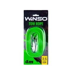 Трос буксировочный WINSO 2,5т, 4м Фото 1
