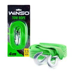 Трос буксировочный WINSO 2,5т, 4м Фото 3
