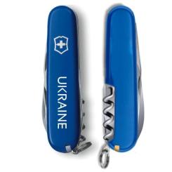 Нож Victorinox Spartan Ukraine Blue "Ukraine" Фото 1