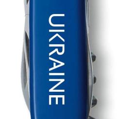 Нож Victorinox Spartan Ukraine Blue "Ukraine" Фото 2