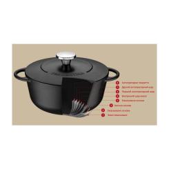 Кастрюля Tramontina Trento 4.1л Фото 2