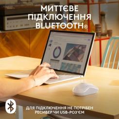 Мышка Logitech M240 Silent Bluetooth Off-White Фото 2