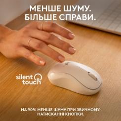 Мышка Logitech M240 Silent Bluetooth Off-White Фото 3
