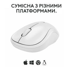 Мышка Logitech M240 Silent Bluetooth Off-White Фото 5