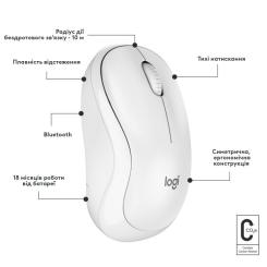 Мышка Logitech M240 Silent Bluetooth Off-White Фото 6