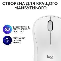 Мышка Logitech M240 Silent Bluetooth Off-White Фото 7