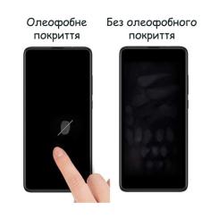 Стекло защитное Drobak Motorola E13 Фото 2