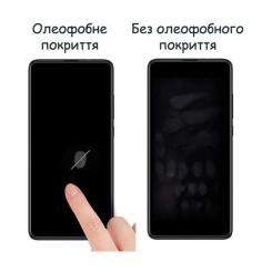 Стекло защитное Drobak Motorola G72 Фото 2