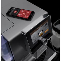 Кофемашина Nivona NICR970 Фото 3