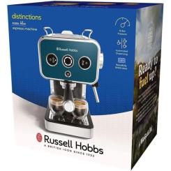 Рожковая кофеварка эспрессо Russell Hobbs 26451-56 Фото 9