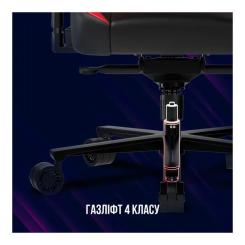 Кресло игровое Lorgar Base 311 Black/Red Фото 10