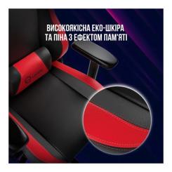 Кресло игровое Lorgar Base 311 Black/Red Фото 5